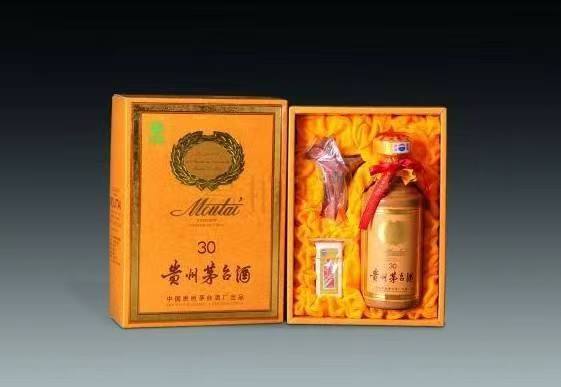 叙永年份茅台酒回收