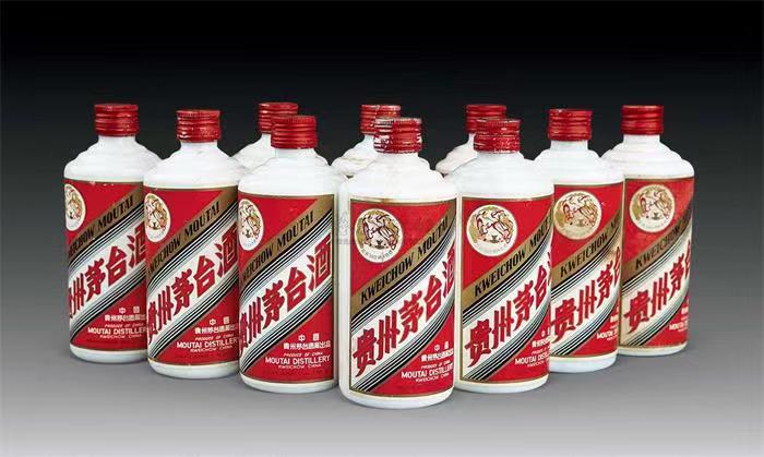 叙永茅台酒回收